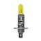 Hella BULB H1 12V 55W XEN YLW H71070642 - alternate 5