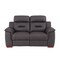 Homeroots 67in Brown Faux Leather Manual Reclining Loveseat 343909 - alternate 4