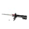 Kyb Gas Strut,  235607 - alternate 1