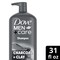 Dove Men+Care DV M SH Charcoal Charcoal Plus Clay Purifying Shampoo with Pump, 31 Ounce, 4PK 69781549 - alternate 3