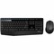 Logitech Wireless Combo MK345 920006481 - alternate 1