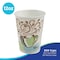Dixie Industries Disposable Hot cup 12 oz. White, Paper, Pk500 5342DX - alternate 4