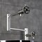 Kingston Brass Deck Mount Pot Filler Faucet, Polished Nickel KS4706CG - alternate 4