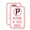 Signmission No Parking in Front of These Doors with Graphic, 12'' X 18'' 2 Signs, Heavy Gauge Aluminum, 2PK A-1218-2PACK-23717 - alternate 1
