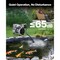 Vevor Pond Aerator Lake Pond Aeration Kit 3/4 HP 550W 5.2CFM for Up to 3 Acre OLF400D-140BS-A - alternate 5