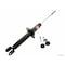 Kyb Gas Strut,  340049 - alternate 3