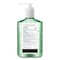 Purell Advanced Hand Sanitizer Soothing Gel, 8 oz Pump Bottle, Fresh Scent, 4PK 9674-06-ECDECO - alternate 2
