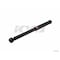 Kyb Gas Shock,  343010 - alternate 2