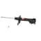 Kyb Gas Strut,  333344 - alternate 1