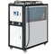 Vevor Air-cooled Industrial Water Chiller 6HP 16 Gal 60L for Cooling Water YSD-6AD - alternate 1
