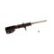 Kyb Gas Strut,  335094 - alternate 1