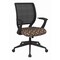 Office Star Products EM Series Screen Back Task Chair with "T" Arms, City Park Walnut EM51022N-K110 - alternate 1