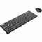 Targus ANTIMICROBIAL MIDSIZE KEYBOARD AND COMFORT MOUSE BUNDLE AKB863 + AMB582 BLACK AKM619AMUS - alternate 1