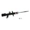 Kyb Gas Strut,  332153 - alternate 2