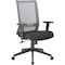 Boss Mesh Task Chair, Adjustable Arms B6566GY-BK - alternate 1