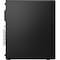Lenovo M75S SFF GEN 2, AMD RYZEN7, WIN11, 16GB, 512GB SSD 11R8004GUS - alternate 4