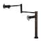 Kingston Brass Deck Mount Pot Filler Faucet with Knurled Handle, Oil Rubbed Bronze KS4705RKZ - alternate 1