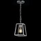 Jonathan Y Ira 6.3 in. Adjustable Drop Metal LED Pendant, Chrome JYL3525A - alternate 8