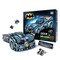 Wrebbit3D Batmobile 3D Jigsaw Puzzle Blue 255 pc W3D-0515 - alternate 4
