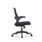 Homeroots Black Adjustable Height Swivel Rolling Executive Office Chair 712835 - alternate 4