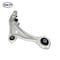 Skyward Automotive Products Suspension Control Arm and Ball Joint Assembly,  SK521727 - alternate 1