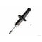 Kyb Gas Strut,  341487 - alternate 2