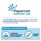 Papernet Paper Towel 2ply (30 packs; 85 sheets each), 30PK 410136 - alternate 4
