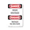 Signmission Safety Sign, OSHA Danger, 24" Height, High Voltage Bilingual, D-1824-VT-1327 OS-DS-D-1824-VT-1327 - alternate 1