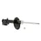 Kyb Gas Strut,  334301 - alternate 3