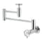 Kingston Brass Wall Mount Pot Filler Faucet with Knurled Handle, Polished Chrome KS8101RKX - alternate 1