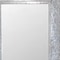 Homeroots 84" Gray And Brown Galvanized Metal and Wood Framed Leaning Accent Mirror 415092 - alternate 2