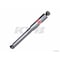 Kyb High Pressure Monotube Gas Shock,  KG5565 - alternate 2