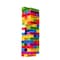 Uno Stacko Game JGT89 - alternate 4