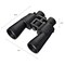Nikon Action Zoom 10-22X50 Binoculars With Neck Strap, Case & Caps 16811 - alternate 3