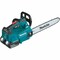 Makita 16 in L Cordless Battery-Powered Chainsaw Kit, 18 V, 5.0Ah, Battery Included XCU09PT - alternate 1