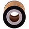 Premium Guard Engine Oil Filter,  PG99462 - alternate 4