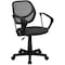 Flash Furniture Mesh Task Chair, 15-1/2" to 19-1/2", Gray WA-3074-GY-GG - alternate 1