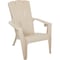 Gracious Living Sandstone Deluxe Contour Adirondack Chair 11802-20 - alternate 3