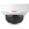 Revo America Ultra HD 16 Channel 3TB NVR Surveillance System with 8 x 4 Megapixel Cameras RU162MD4GB4G-3T - alternate 3