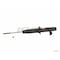 Kyb Gas Strut,  341178 - alternate 3