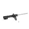 Kyb Gas Strut,  333509 - alternate 3