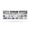 Signmission Auto Repair Center Foreign and Domestic, 18 Inch x 48 Inch, Vinyl Banner B-30471 - alternate 1