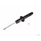 Kyb Gas Strut,  341476 - alternate 3