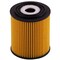 Premium Guard Engine Oil Filter,  PG5465 - alternate 4