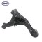 Skyward Automotive Products Suspension Control Arm and Ball Joint Assembly,  SK521696 - alternate 1
