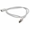 Add-On AddOn 1m USB 2.0 (A) Male to USB 2.0 (B) Female White Cable USBEXTAB1MMFW - alternate 1
