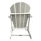 Panama Jack Outdoor Panama Jack Polyresin Folding White Adirondack Chair PJO-4001-WHTE - alternate 3