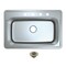 Kingston Brass 33-Inch Stainless Steel Self-Rimming Single Bowl Drop-In Kitchen Sink, 4-Hole with Strainer KGKTS3322908 - alternate 1