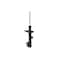 Fcs Struts Suspension Strut 331743R - alternate 1