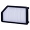 Premium Guard Engine Air Filter,  PA6200 - alternate 3